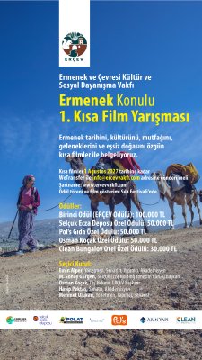 1.  Kısa Film Yarışması